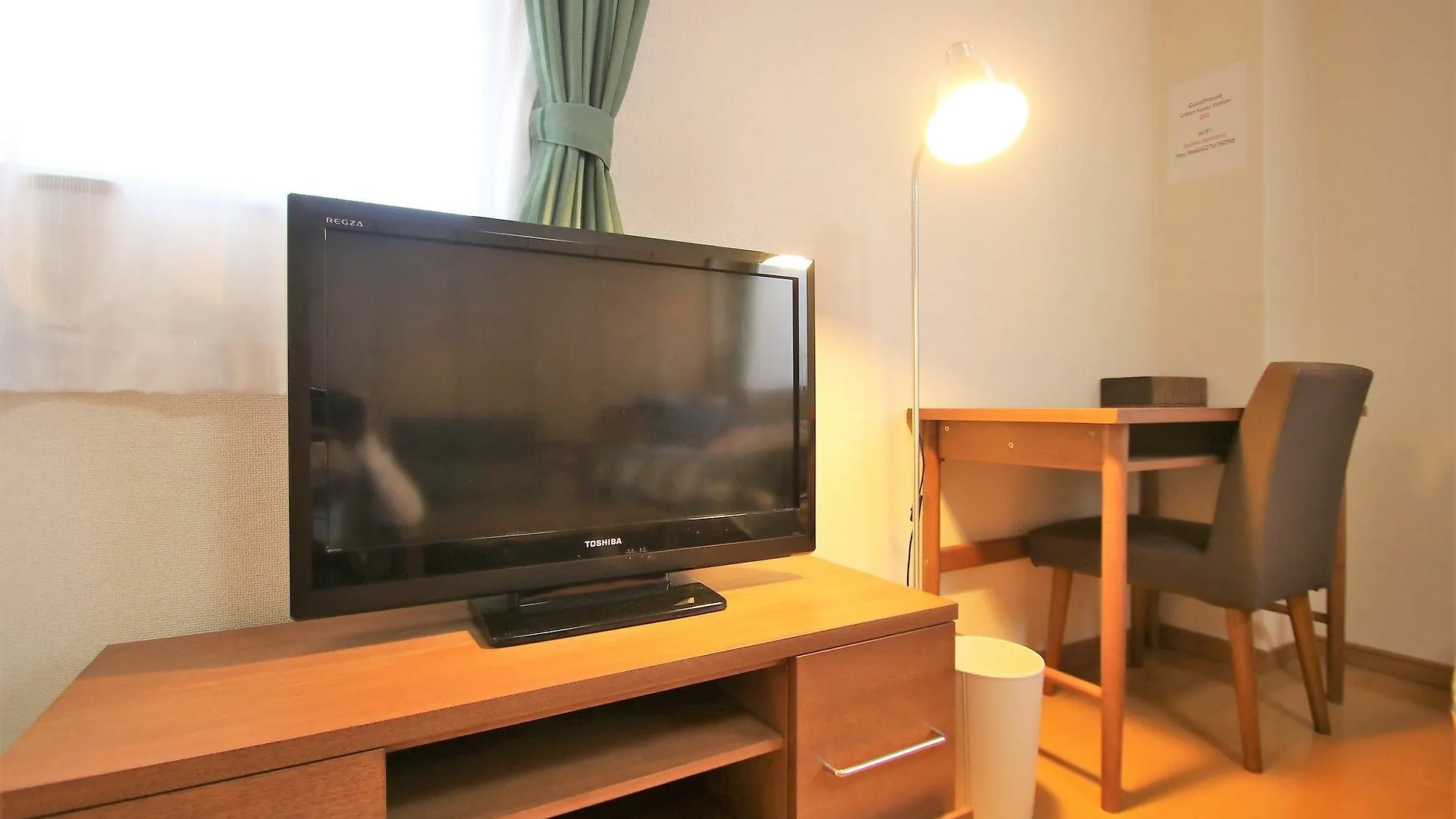Guesthouse Urban Kyoto Station Japan